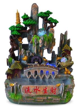 大型假山流水喷泉鱼缸大拱桥山水流水木桩流水摆件现代客厅装饰品