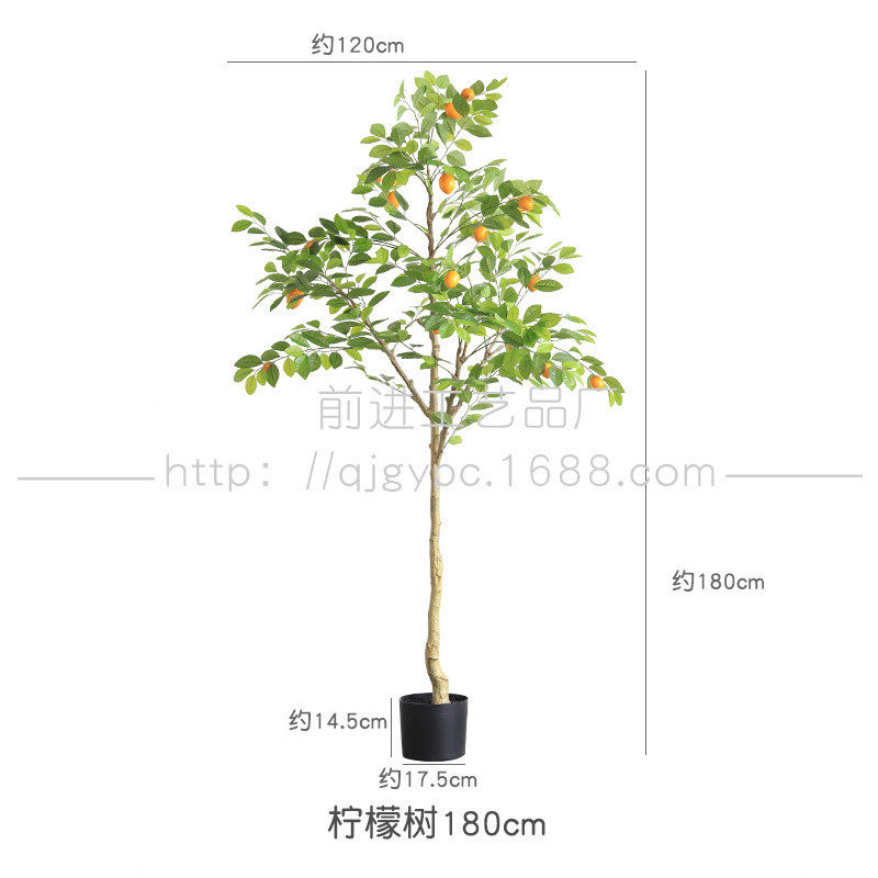 惠现货批发仿真绿植盆栽客厅落地盆栽清新仿真柠檬树假树绿植