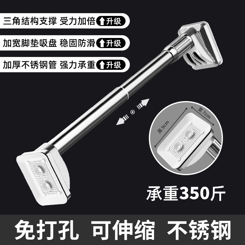 单个装凉衣捍伸缩晾衣架晾晒杆子衣杆一根阳台x^挂单免打孔晾衣杆