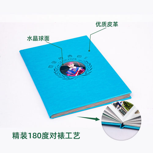 厂家定制全家福毕业相册婚纱影楼diy旅游画册制作8寸10寸皮相册本
