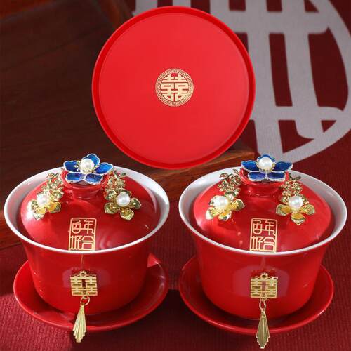 7l8kdiy改口敬茶杯结婚用品喜茶杯一对婚庆茶具喜碗套装婚礼盖碗