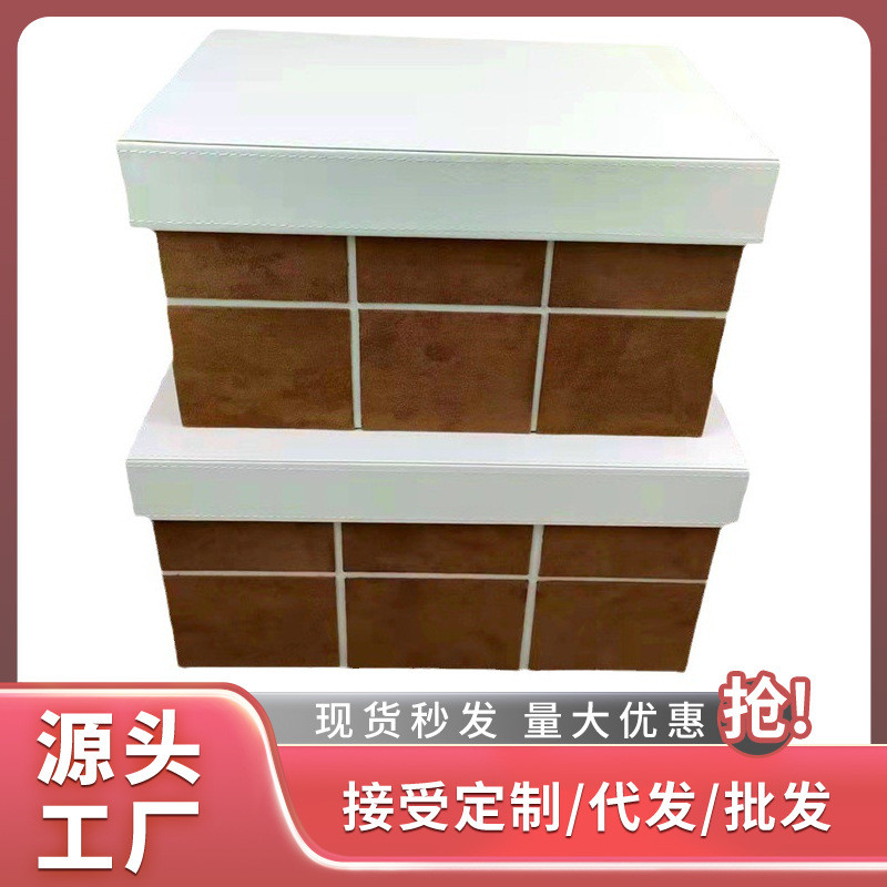 工厂直销新中式现代首饰收纳盒摆件样板房天地盖衣帽间软装饰品