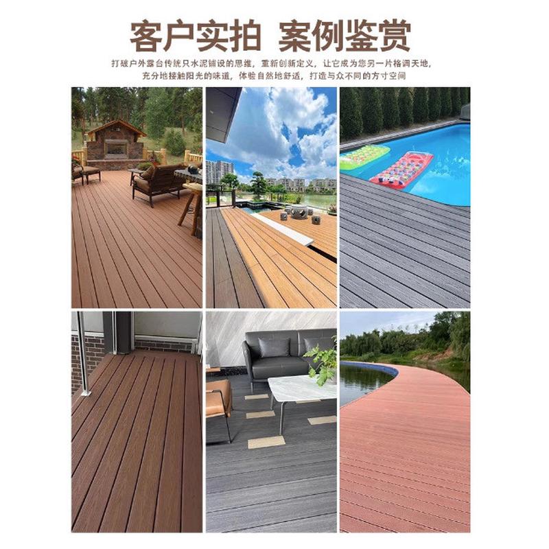 wpc塑木地板方孔塑木户外地板木塑地板广场花园泳池室外木纹厂家