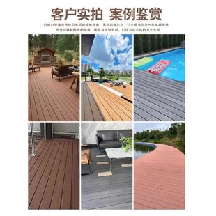 wpc木纹方孔花园户外地板木塑地板广场塑木泳池室外塑木地板厂家