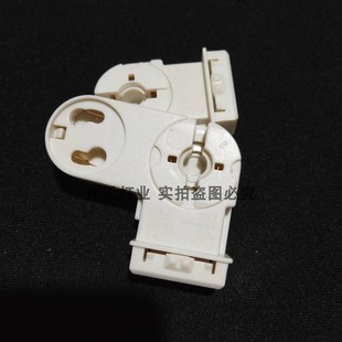 船用荧光带启辉器日光灯座TVS281 282灯脚100585艳阳TCYA20