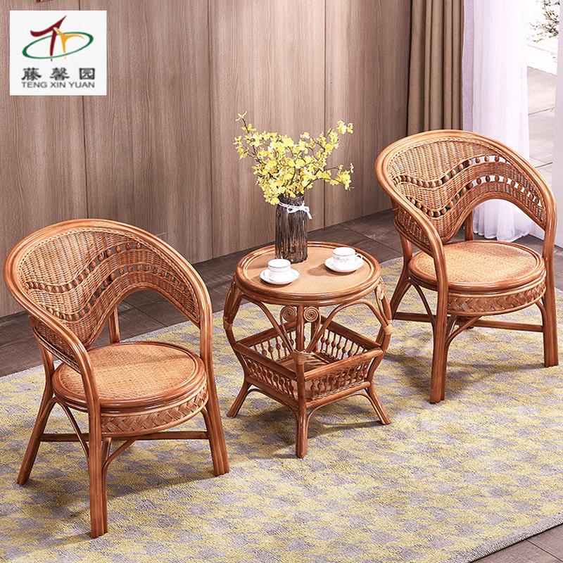 厂家批发天然真藤椅三件套藤编椅阳台桌椅休闲家用滕茶几庭院组合