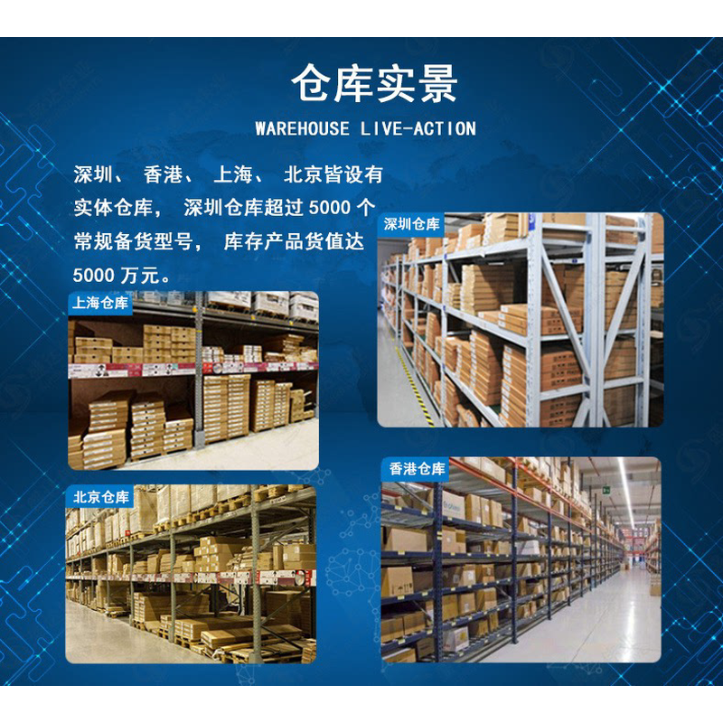 AD5328BRUZ-REEL7封装TSSOP-16 AD5328数模转换芯片IC全新原装