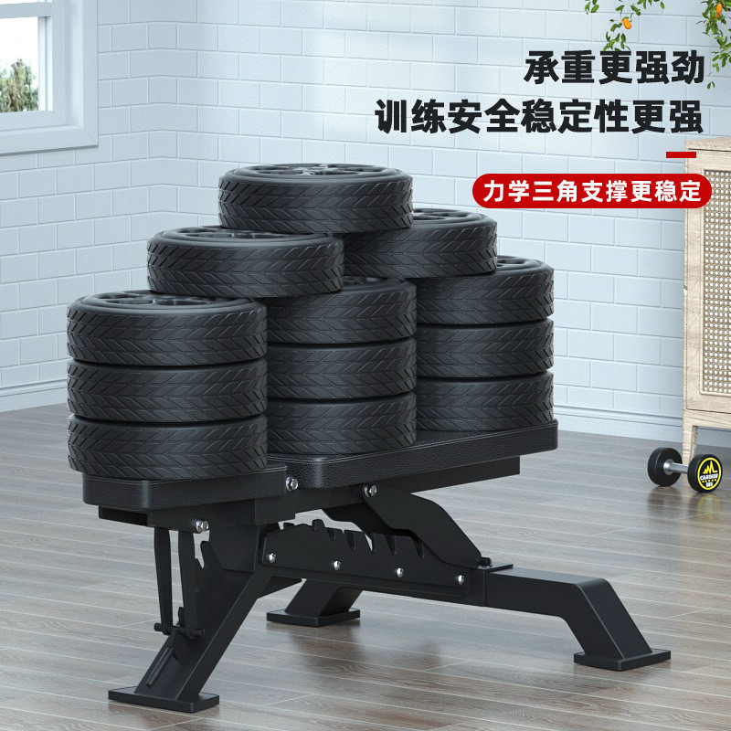 多功能商用哑铃凳可调节卧推凳健身椅健身器材家用仰卧起坐飞鸟凳