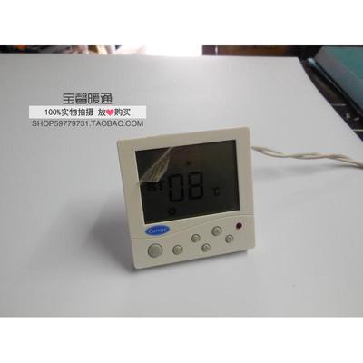 开利液晶温控器 风机盘管开关 温度控制器中央空调面板TMS910SA