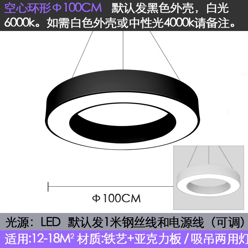 办公室吊灯led创意六边形y形造型灯店铺商场健身房异形吸顶吊两用