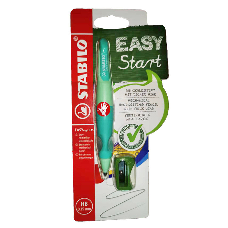 stabilo思笔乐铅笔儿童小学生自动铅笔铅笔替换芯胖胖笔文具专用