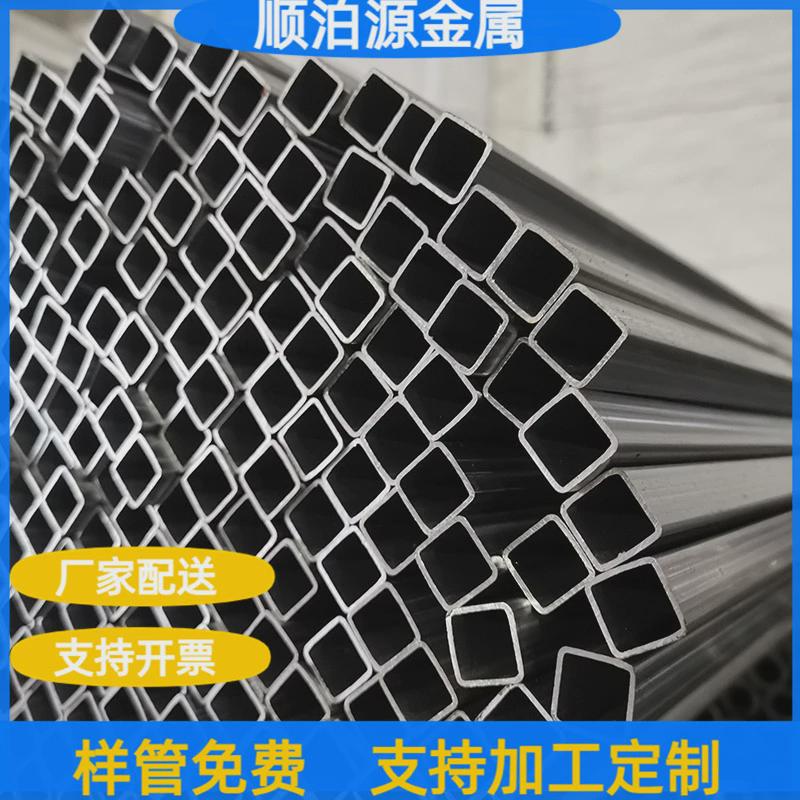 大棚管厂家现货供应货架方管冲孔管四方柱彩钢瓦方管