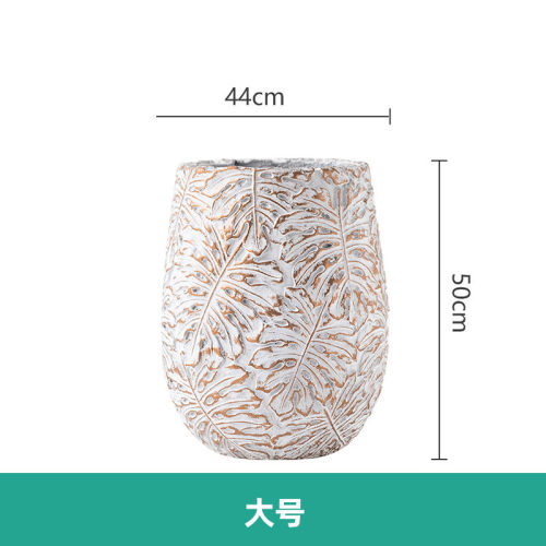 北欧简约圆形酒杯水泥花盆庭院盆栽龟背竹阳台绿植办公室落地花盆