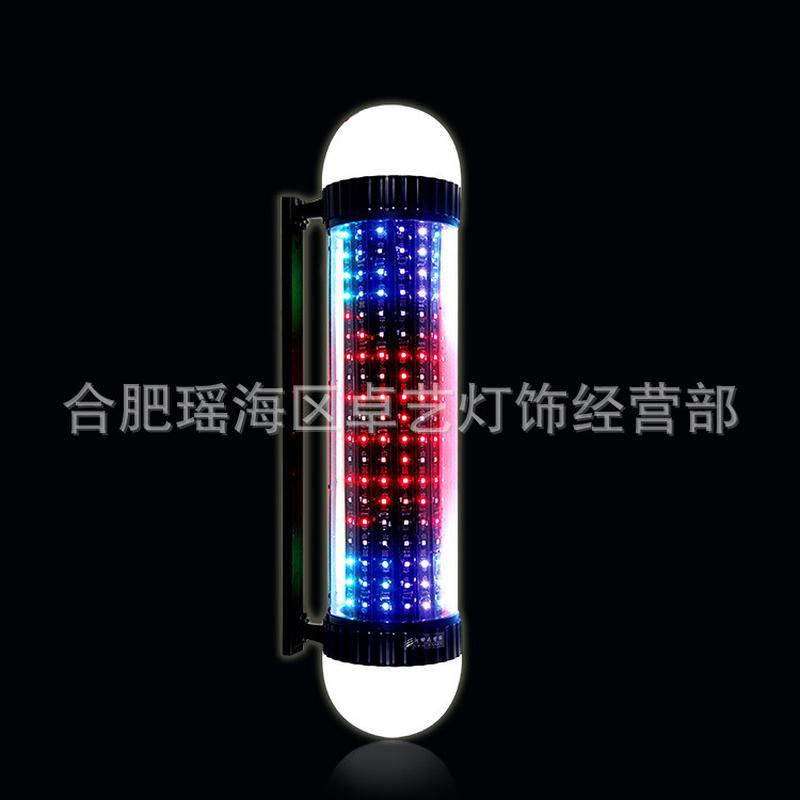 快剪专用时尚厂家直销彩理发店转灯led发廊标志灯美发店挂墙灯炫