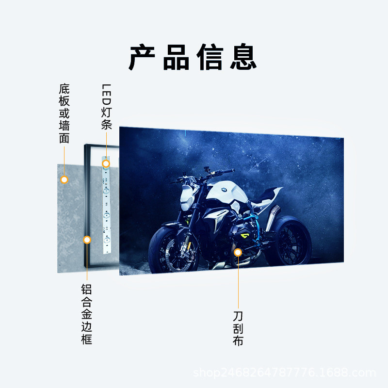 大型铝型材灯箱拉布订做220停车场户外防水门头软膜灯箱led广告牌