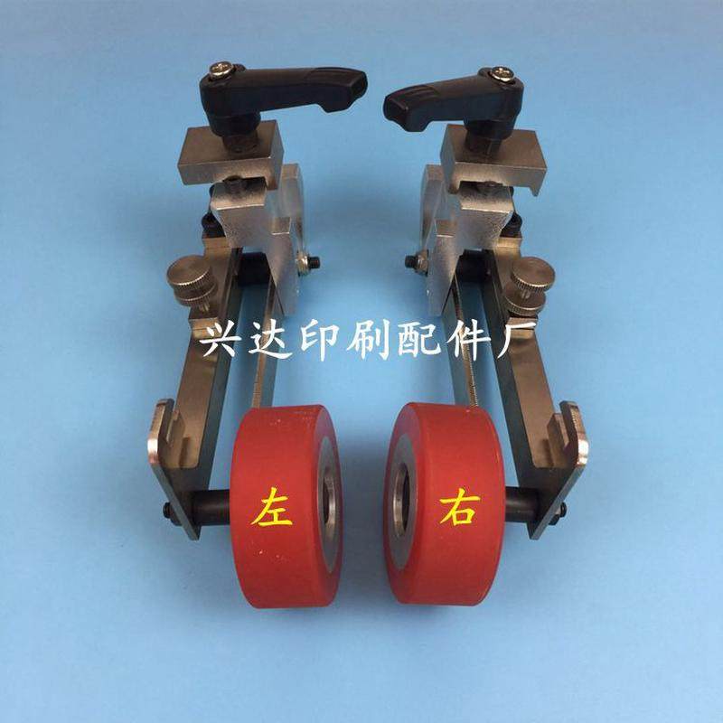 全自动模切机裱纸机配件旭恒1620模切机压纸轮覆膜机走纸轮,办公设备/耗材/相关服务,装订耗材,淘宝优惠券,粉丝福利购,淘宝优惠卷