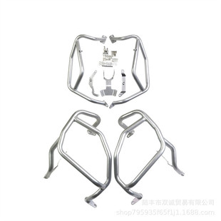 热销适用ktm790adv护杠2024款890adv/r版护保险杠发动机防摔杠上