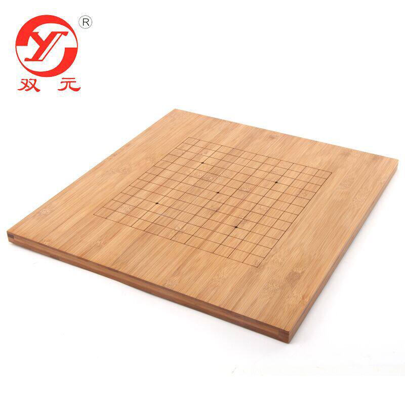 围棋套装楠竹棋盘高低盖楠竹棋罐精瓷棋子学生成人儿童五子棋子