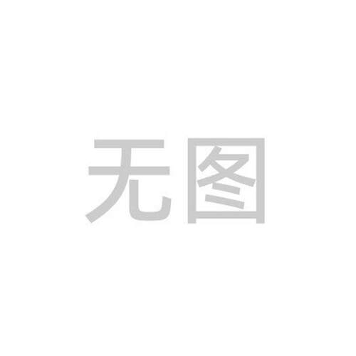 m^墙上置物架收纳花架客厅厨房隔板桌面铁艺货架装饰架壁挂书架整