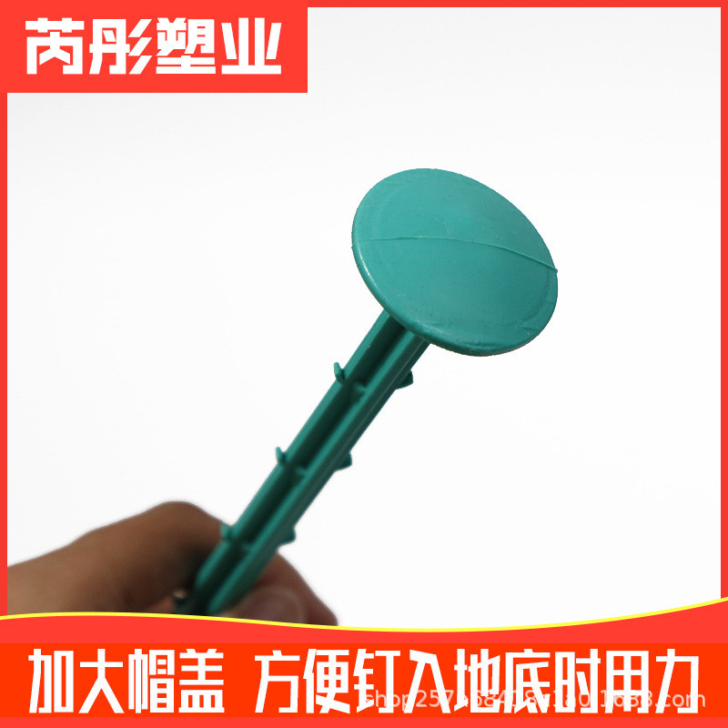 厂家直销防草布地钉除草布钉园艺地布钉果园防草地布黑色塑料地钉