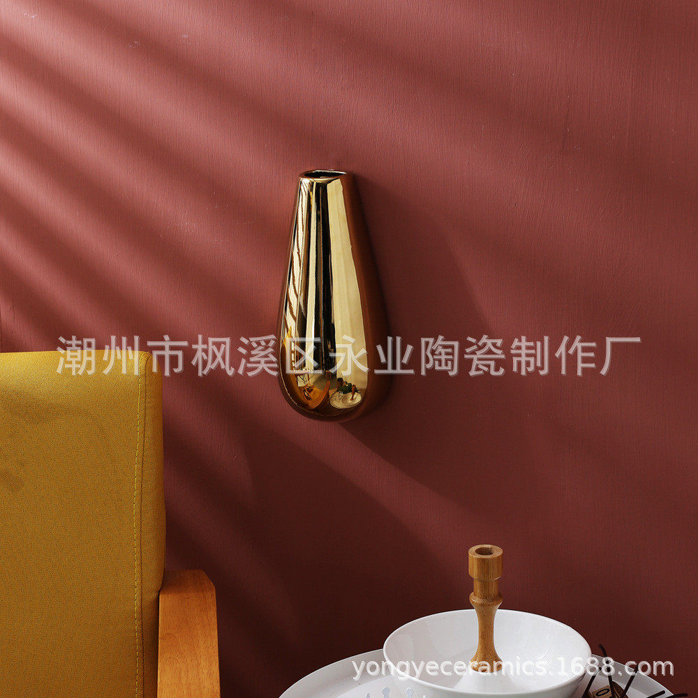创意现代简约个性壁挂电镀壁饰挂墙花瓶客厅背景创意小陶瓷花瓶