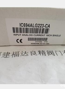 美国GEPLC模块IC695PNS001