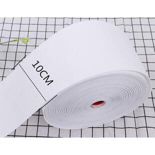 足100米10公分有纺带窗帘带有纺白布带圈罗马打孔带