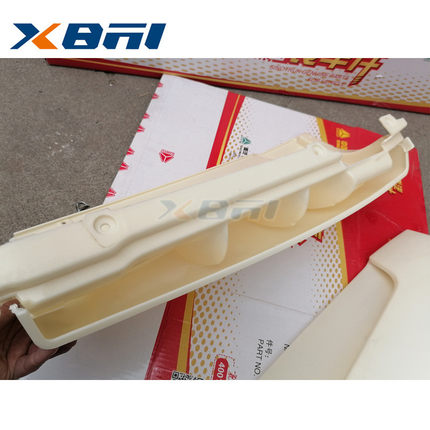 热销812w62410-6031812w62410-6030德卡汕c7h导风罩总成汕德卡导