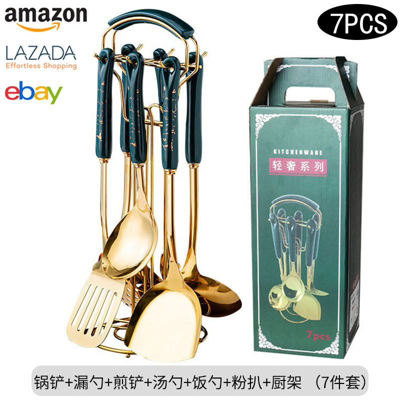 北欧不锈钢厨具套装锅铲炒勺铲勺陶瓷柄炒菜铲子汤勺煎鱼铲七件套
