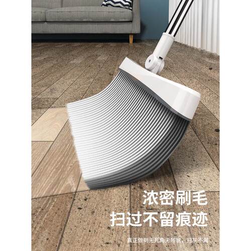 bc10魔术三件套收纳扫地笤帚折叠卫生间扫把套装家用扫帚簸箕组合
