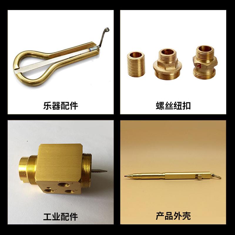 h59黄铜板h62黄铜排雕刻2.0黄铜片 黄铜块黄铜条黄铜方棒厂家现货