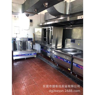 东莞厨具厂承接厨房改造工程气电学校厨房工程东莞商用厨房设备