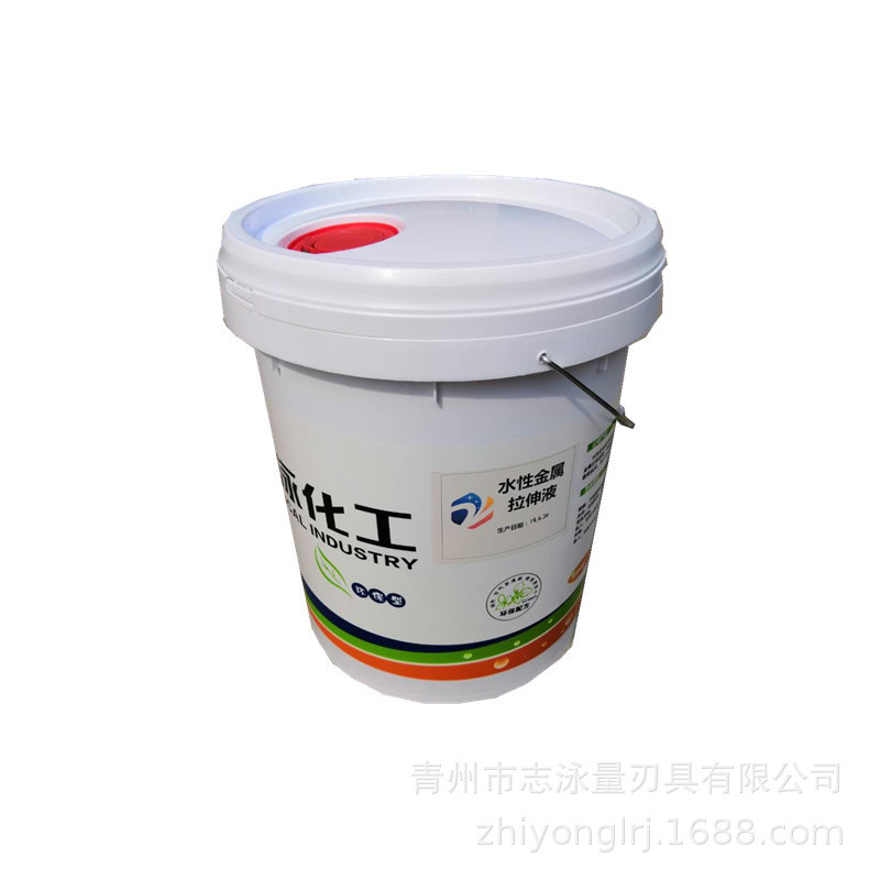 不锈钢铝材铝合金钢材金属极压拉伸油拉拔拉丝套丝冲压20l