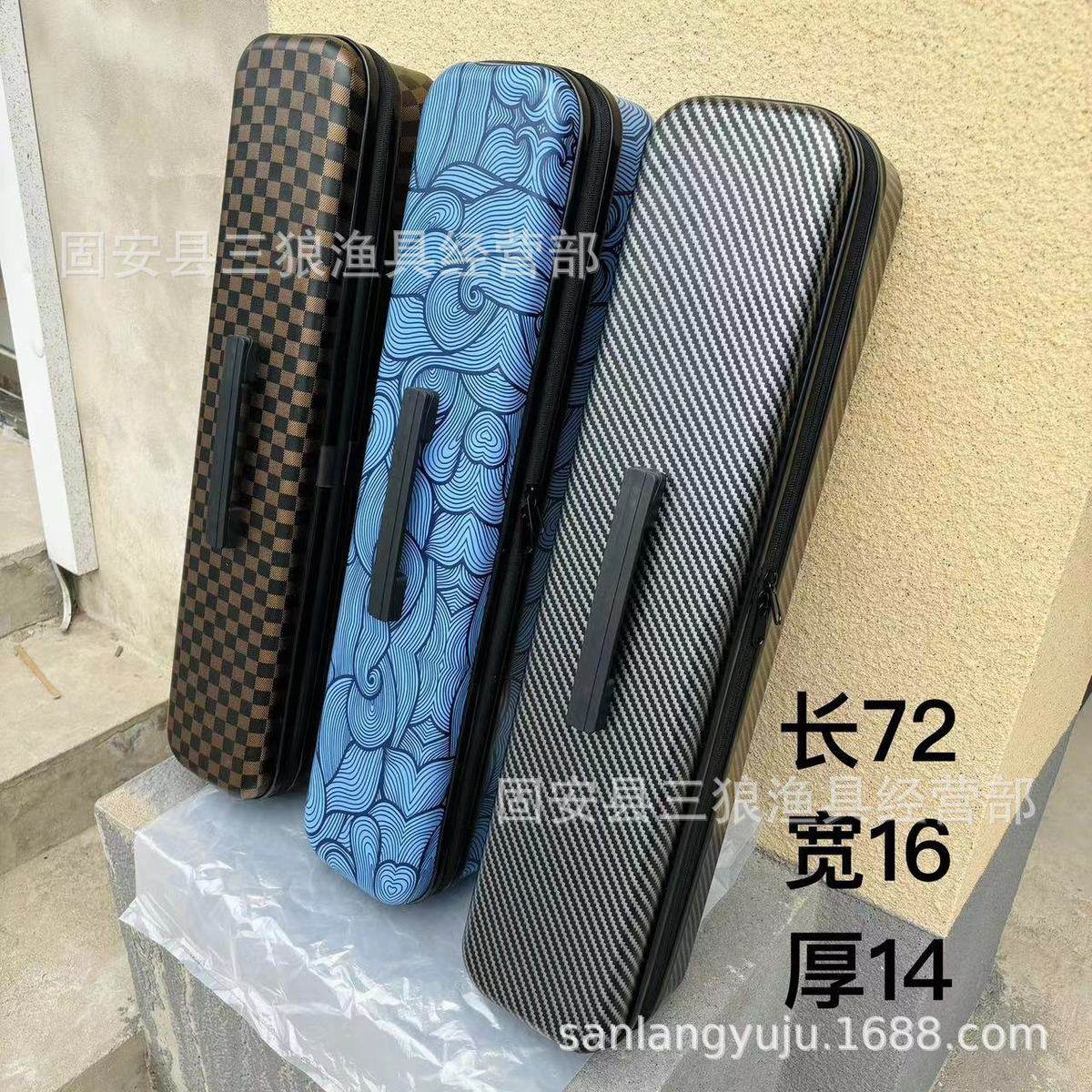 abs硬壳鱼漂收纳箱子线漂盒线组配件收纳盒工具箱批发