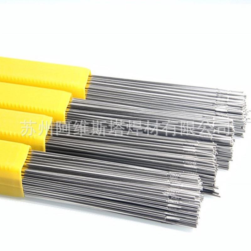 热销马氏体时效钢00ni18co9mo5tial不锈钢焊丝c300氩弧焊丝直条焊