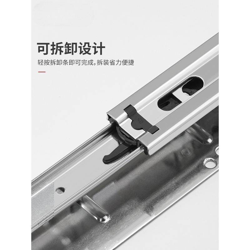 热销新款拉篮滑轨厨房轨道阻尼抽屉橱柜侧装三节滑道碗柜可调导轨,五金/工具,导轨,淘宝优惠券,粉丝福利购,淘宝优惠卷