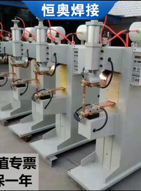 厂家定制气动点焊机金属车筐网片点焊机螺母点焊机排焊机缝焊机
