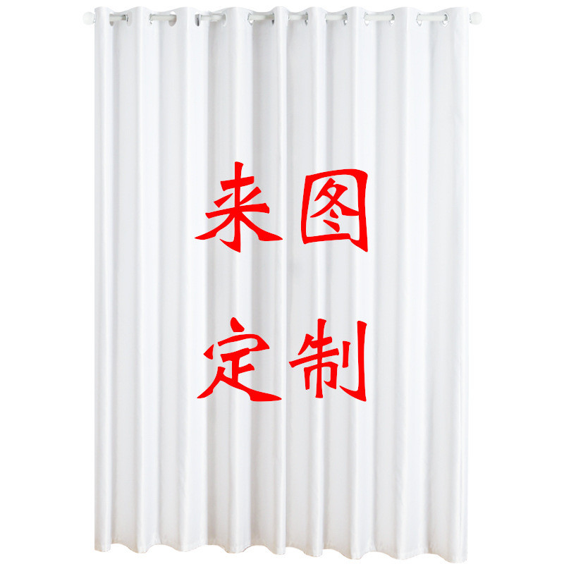 外贸窗帘定制精品高精密3d数码打印成品海浪窗帘加厚黑丝遮光