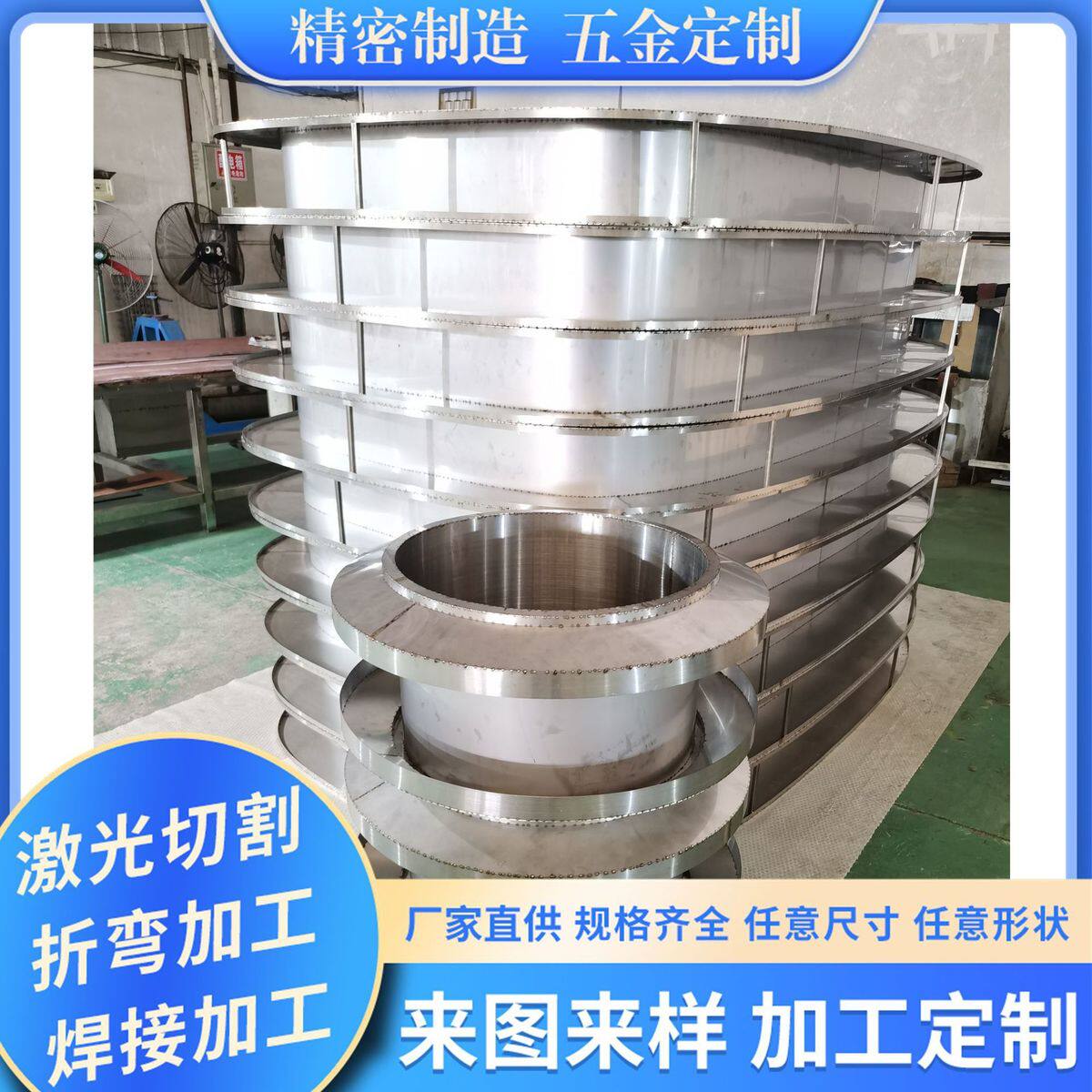 不锈钢非标定做钣金加工重型机架激光切割折弯制品外壳机械轴承盒