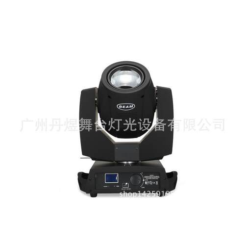 热销230w摇头光束灯230w光束灯光束灯摇头灯舞台灯光
