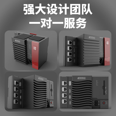 嘲风电子产品设计与开发3d绘图建模渲染图纸设计效果图制作