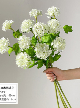 感奶油复古极简美式风陶瓷花瓶摆件客厅餐桌插花装饰摆件花器