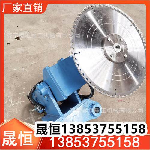 热销绿化沙柳锯园林切树枝沙漠切割绿篱机高速公路液压圆盘锯现货