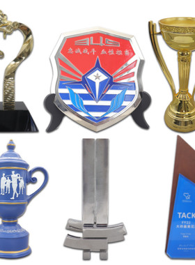 摆件高档复古建筑地标商务办公订做个性创意立体纪念模型奖杯定制