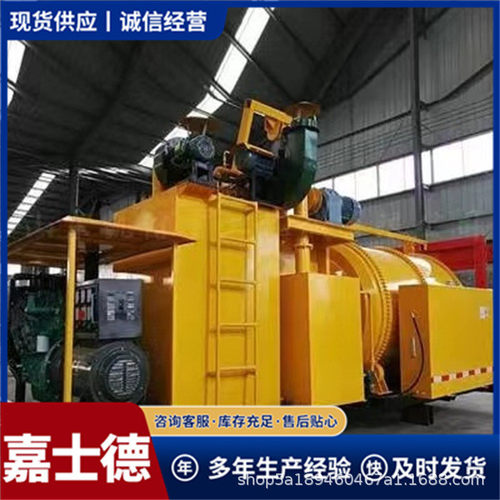 热销沥青路面修补旧废旧再利用热再生沥青沥青铣刨料道路庭院修补