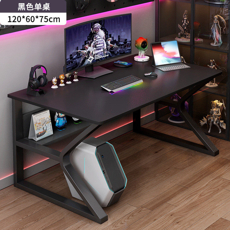 家用学生书桌电脑桌卧室一套电竞桌桌子椅子套装电竞椅写字桌办公