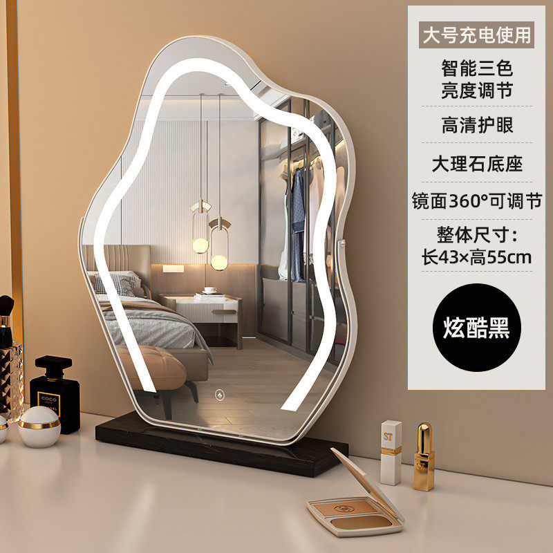云朵化妆镜台式桌面新款带灯轻奢led智能女生主卧梳妆台镜子批发