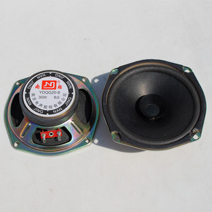 5寸全频喇叭8欧30W音响运输箱货汽车广播音箱配件12cm电钢琴喇叭