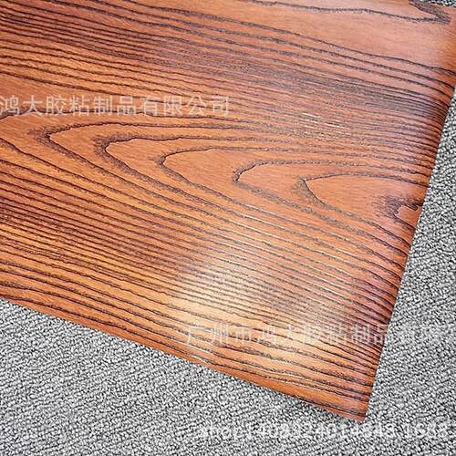 pvc花梨木3d木纹自粘墙纸装修壁纸仿真木纹壁纸家装膜厂家批发