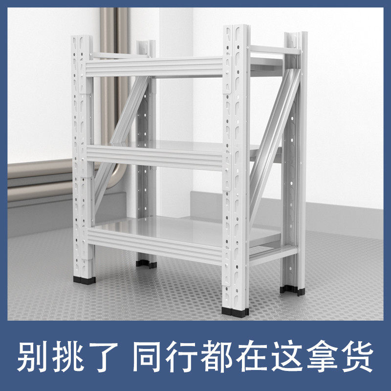 仓储货架二层鱼缸架用多层矮置物架加厚小型三层花架子承重铁架,商业/办公家具,仓储货架,淘宝优惠券,粉丝福利购,淘宝优惠卷